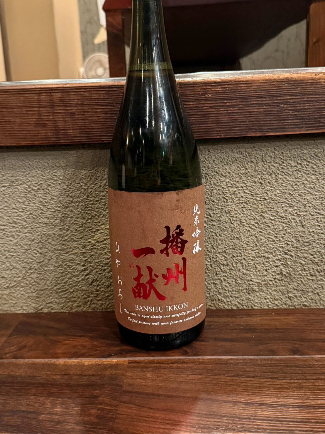 兵庫からの贈りもん♪