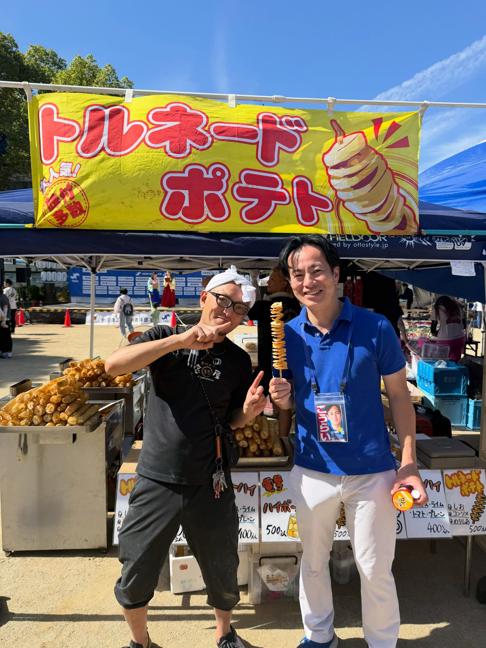 🐟🍶 金曜日の夜は、旬の味覚と美味しいお酒を金まる屋で！ 🍁