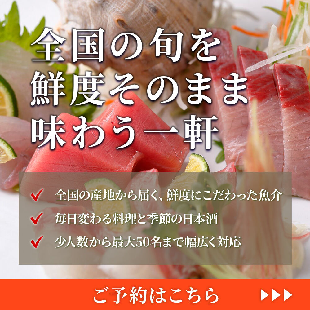 modal_banner